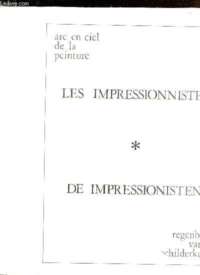 LES IMPRESSIONNISTES - 