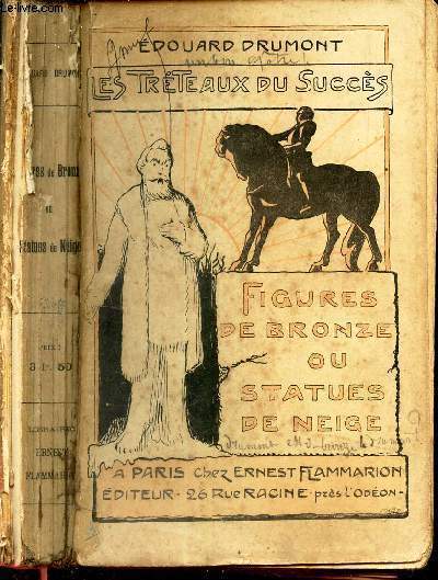 LES ERREURS MODERNES (PREMIERE PARTIE) / TOME 1I - LA CITE ANTICHRETIENNE AU XIXe SIECLE.