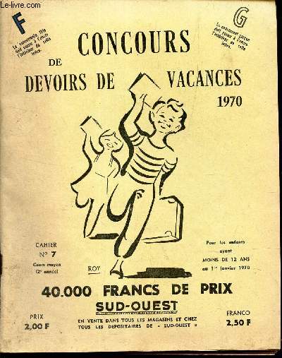 CONCOURS DE VACANCES - 1970.