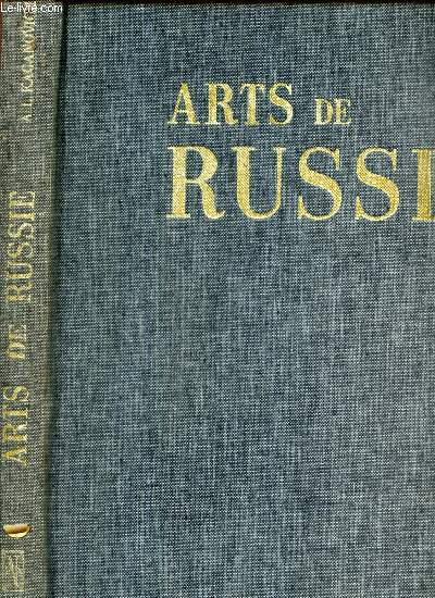 ARTS DE RUSSIE - 17e ET 18e SIECLES.