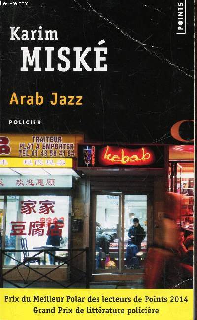 ARAB JAZZ