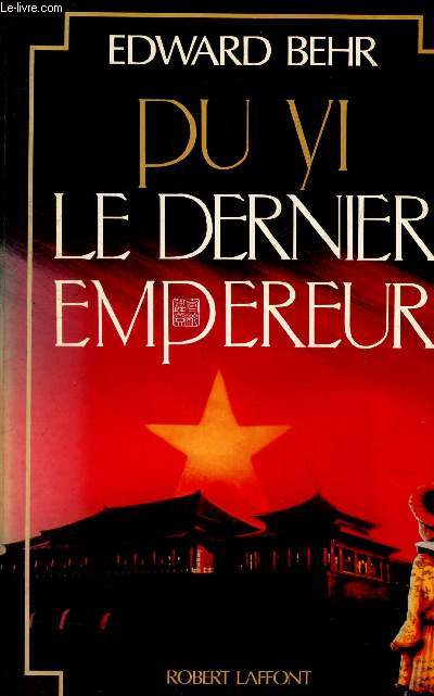 PU YI LE DERNIER EMPEREUR