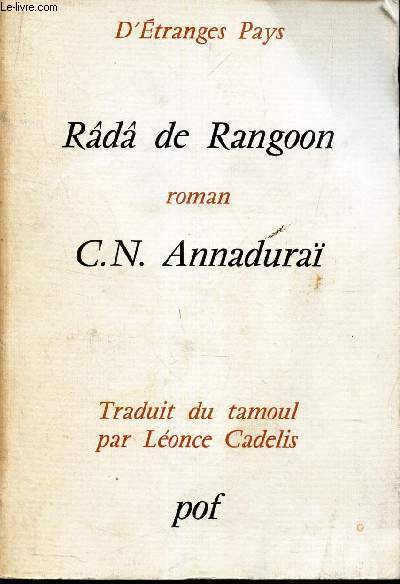 RADA DE RANGOON.
