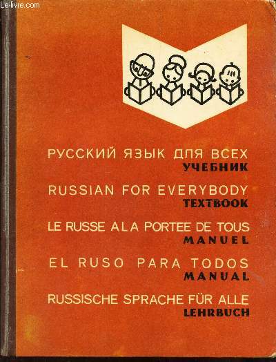 MANUEL : LE RUSSE A LA PORTEE DE TOUS - EL RUSO PARA TODOS.