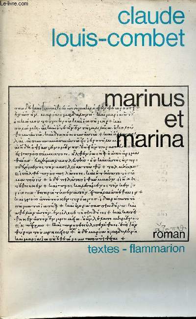 Marinus et Marina - Collection Textes/Flammarion.