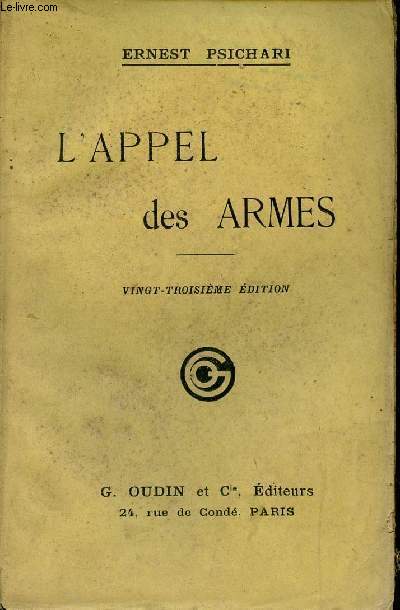 L'appel des armes - 23e dition.