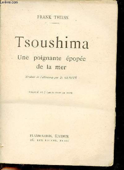 Tsoushima une poignante pope de la mer.