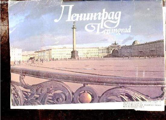 Leningrad.