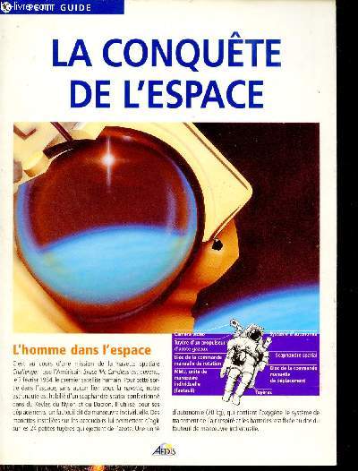 Plaquette dpliante : La conqute de l'espace - Petite guide n16.