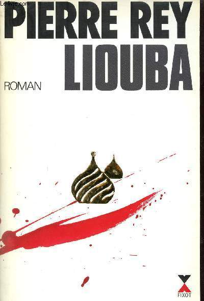 Liouba - Roman.