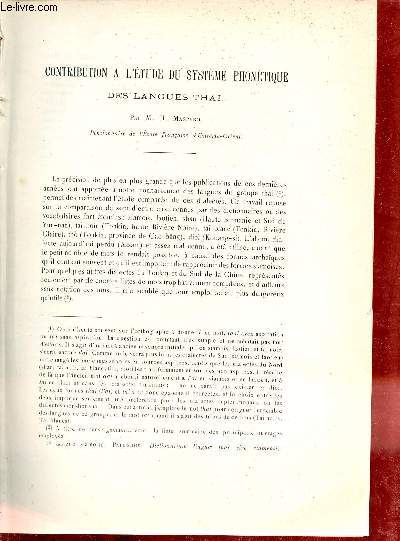 Contribution  l'tude du systme phontique des langues Thai - Extrait du Bulletin de l'Ecole Franaise d'Extrme-Orient 1911.