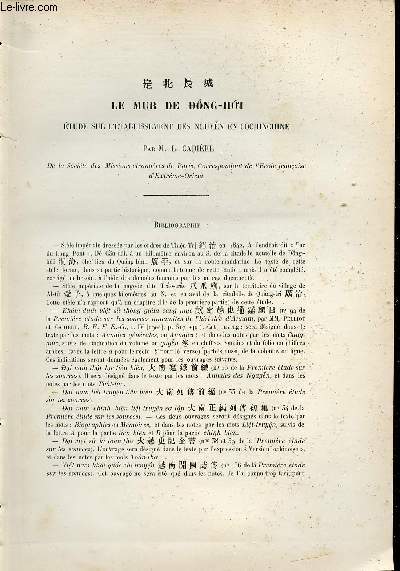 Le Mur de Dong-Ho'i tude sur l'tablissement des Nguyen en Cochinchine - Extrait du Bulletin de l'Ecole Franaise d'Extrme-Orient 1906.