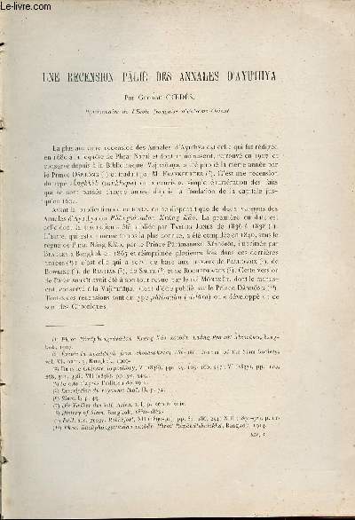 Une recension plie des annales d'Ayuthya - Extrait du Bulletin de l'Ecole Franaise d'Extrme-Orient 1914.