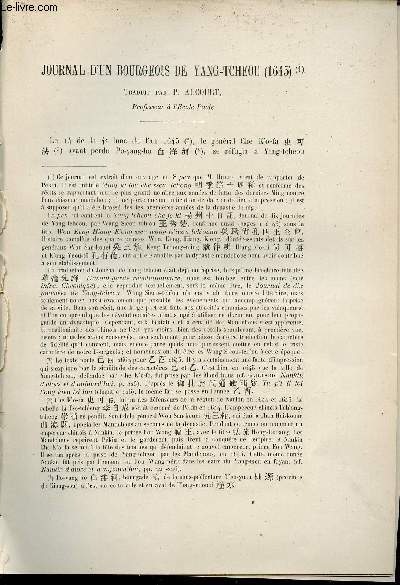 Journal d'un bourgeois de Yang-Tcheou 1645 - Extrait du Bulletin de l'Ecole Franaise d'Extrme-Orient 1907.