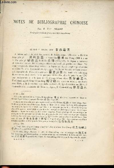 Notes de bibliographie chinoise - Le Kou Yi Ts'ong Chou - Extrait du Bulletin de l'Ecole Franaise d'Extrme-Orient 1902.