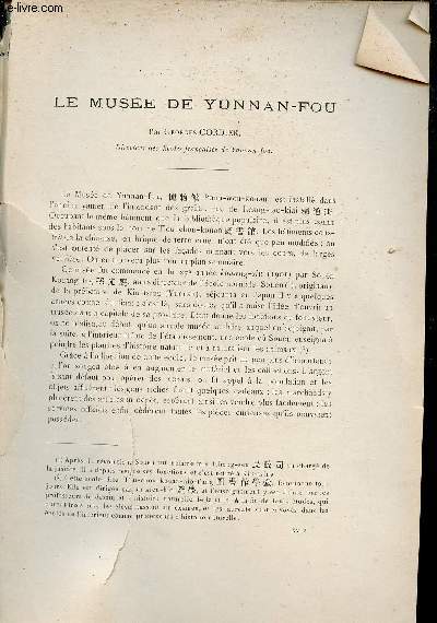 Le Muse de Yunnan-Fou - Extrait du Bulletin de l'Ecole Franaise d'Extrme-Orient 1915.