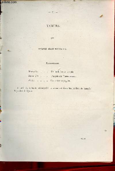 Tamura pice de thtre - Extrait du Bulletin de l'Ecole Franaise d'Extrme-Orient 1920.