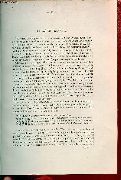 Le No du Kinuta - Extrait du Bulletin de l'Ecole Franaise d'Extrme-Orient 1920.