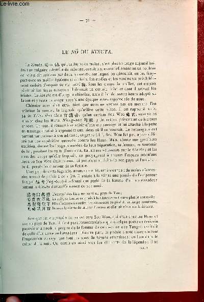 Le No du Kinuta - Extrait du Bulletin de l'Ecole Franaise d'Extrme-Orient 1920.