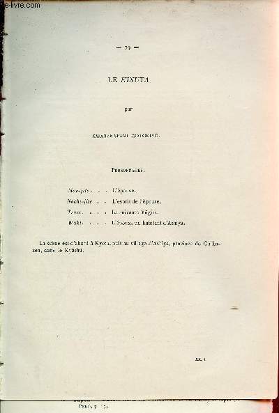 Le Kinuta pice de thatre - Extrait du Bulletin de l'Ecole Franaise d'Extrme-Orient 1920.