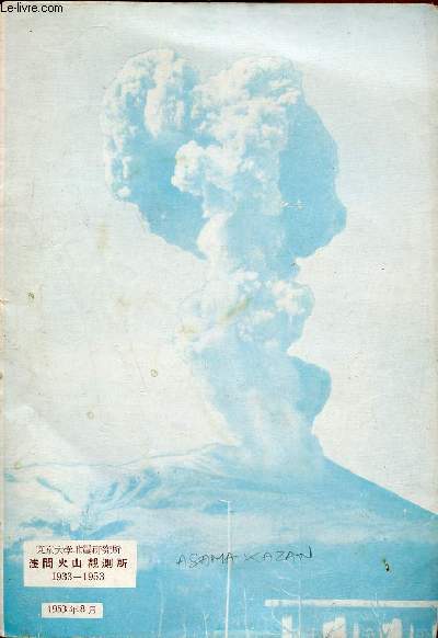 Plaquette sur le volcan d'Asama Kazan au Japon - Plaquette en chinois.