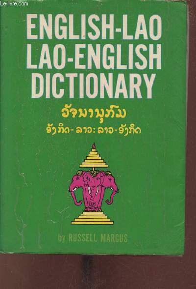 English-Lao, Lao-English Dictionary.