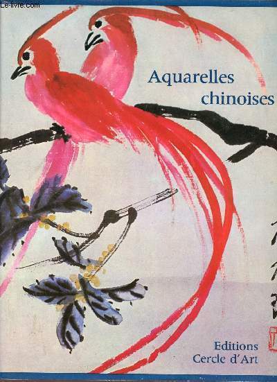 Aquarelles chinoises l'cole de Chang-hai.