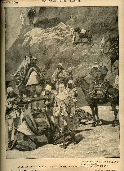 Supplment aux annales politiques et littraires n667 5 avril 1896 - Les anglais en Egypte la marche sur Dongola, une batterie mixte de l'artillerie egyptienne - les grands muses (galerie de Dresde) les noces de Cana d'aprs P.Veronse etc.
