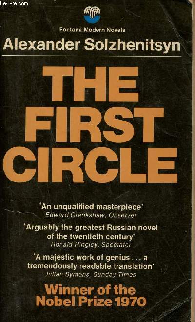 The first circle.