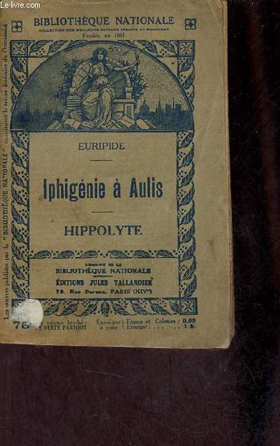 Iphignie a Aulis - Hippolyyte - Collection Bibliothque Nationale n334.