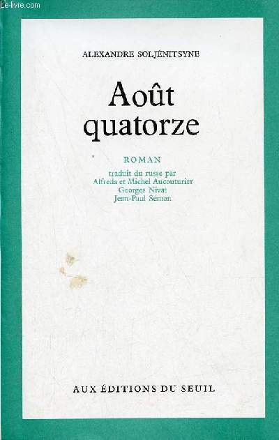 Aot quatorze premier noeud - Roman.