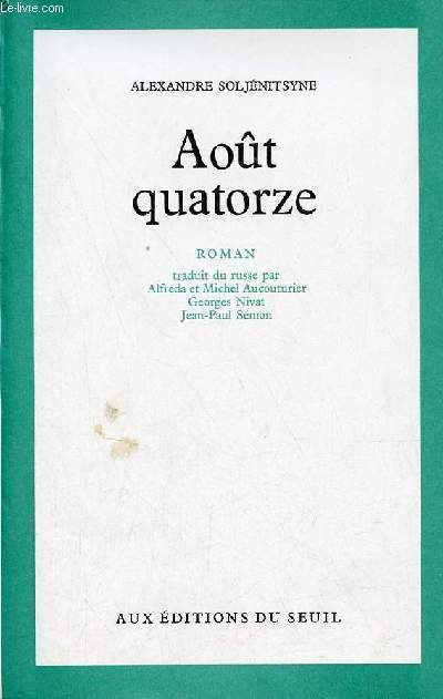 Aot quatorze premier noeud - Roman.