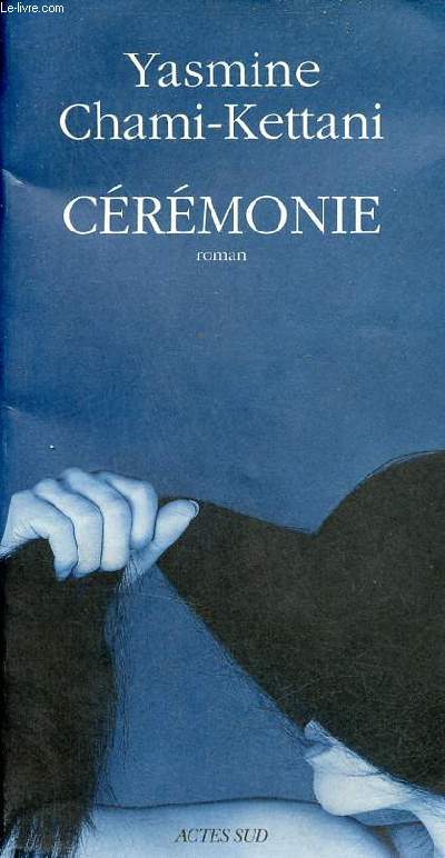 Crmonie - Roman.