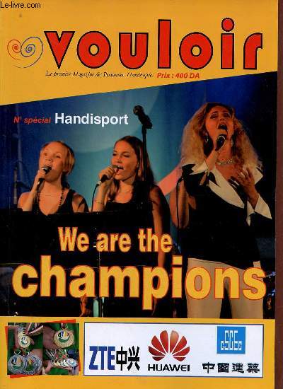 Vouloir le premier magazine des personnes handicapes - Nspcial handisport.