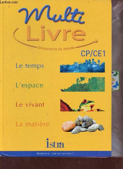 Multi livre CP/CE1.