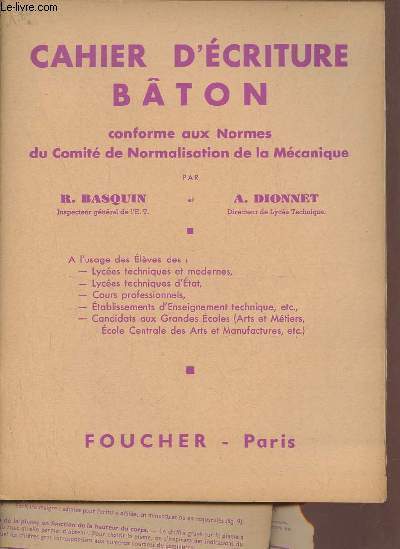 Cahier d'criture bton conforme aux normes du comit de normalisation de la mcanique.