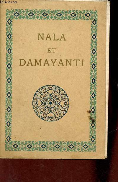 Nala et Damayanti - Collection ex oriente lux.