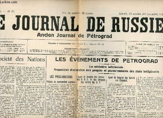 Le journal de Russie ancien journal de Ptrograd n22 samedi 28 octobre 1917 - La socit des nations - les vnements de Petrograd - dementi - Prikaze du commandement suprme - communiqus officiels - abolition de la peine de mort etc.