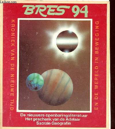 Bres plante n 94 mei/juni 1982 - De transformatie van de mens James George - Sacrale Geografie Ga de Leys zoeken in Groot-Brittanni Robert Dehon - het inzicht Milton Figen - Meester-Alchemist Fulcanelli A.Bredenhoff - twee schilderessen etc.