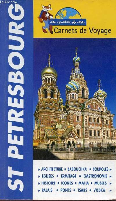 Le petit fut carnets de voyage - St Petersbourg.