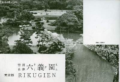 Plaquette : Rikugien.