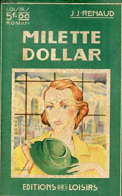 Milette dollar - Roman.
