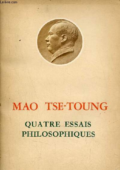 Quatre essais philosophiques.