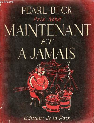 Maintenant et  jamais.
