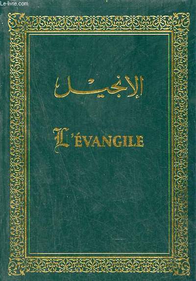L'vangile nouveau testament.
