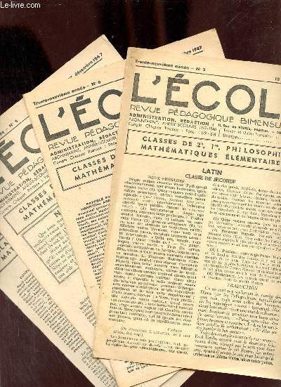 Lot de 4 numros L'cole revue pdagogique bimensuelle - n3-6-8-14 39e anne 1947-1948.