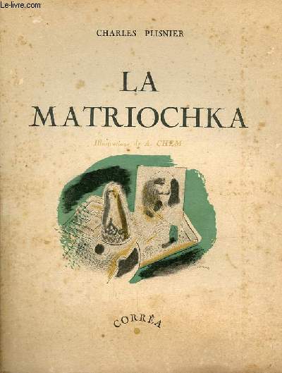 La Matriochka - Exemplaire n925/3000 sur bambou tka.