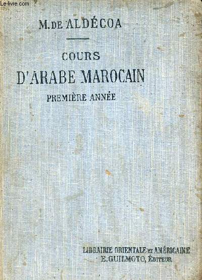 Cours d'arabe marocain (premire anne).