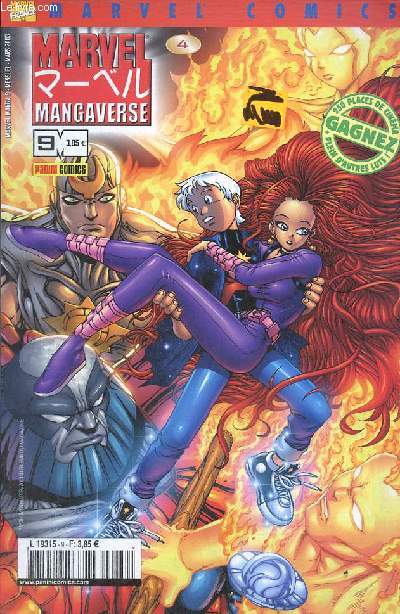 Marvel Manga n9 mars 2003 - Marvel Mangaverse entit malfique - Marvel Mangaverse la fin de la libert (1).
