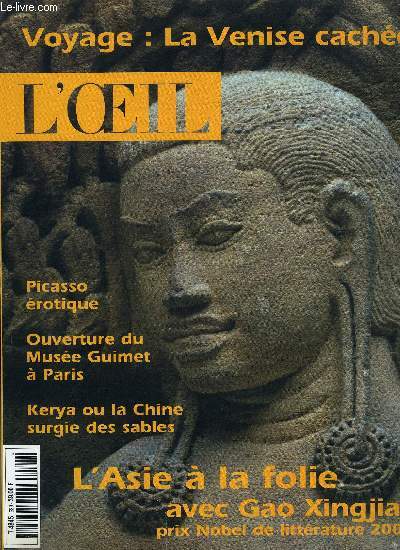 L'oeil n 523 - Venise, les iles, la brume par Olivier Barrot et Sandrine Treiner, La Chine surgie des sables par Dominique Blanc, L'Asie retrouve par Laure Meyer, Gao Xingjian, le maitre de l'encre par Cristina Carillo de Albornoz, Le corps en chair